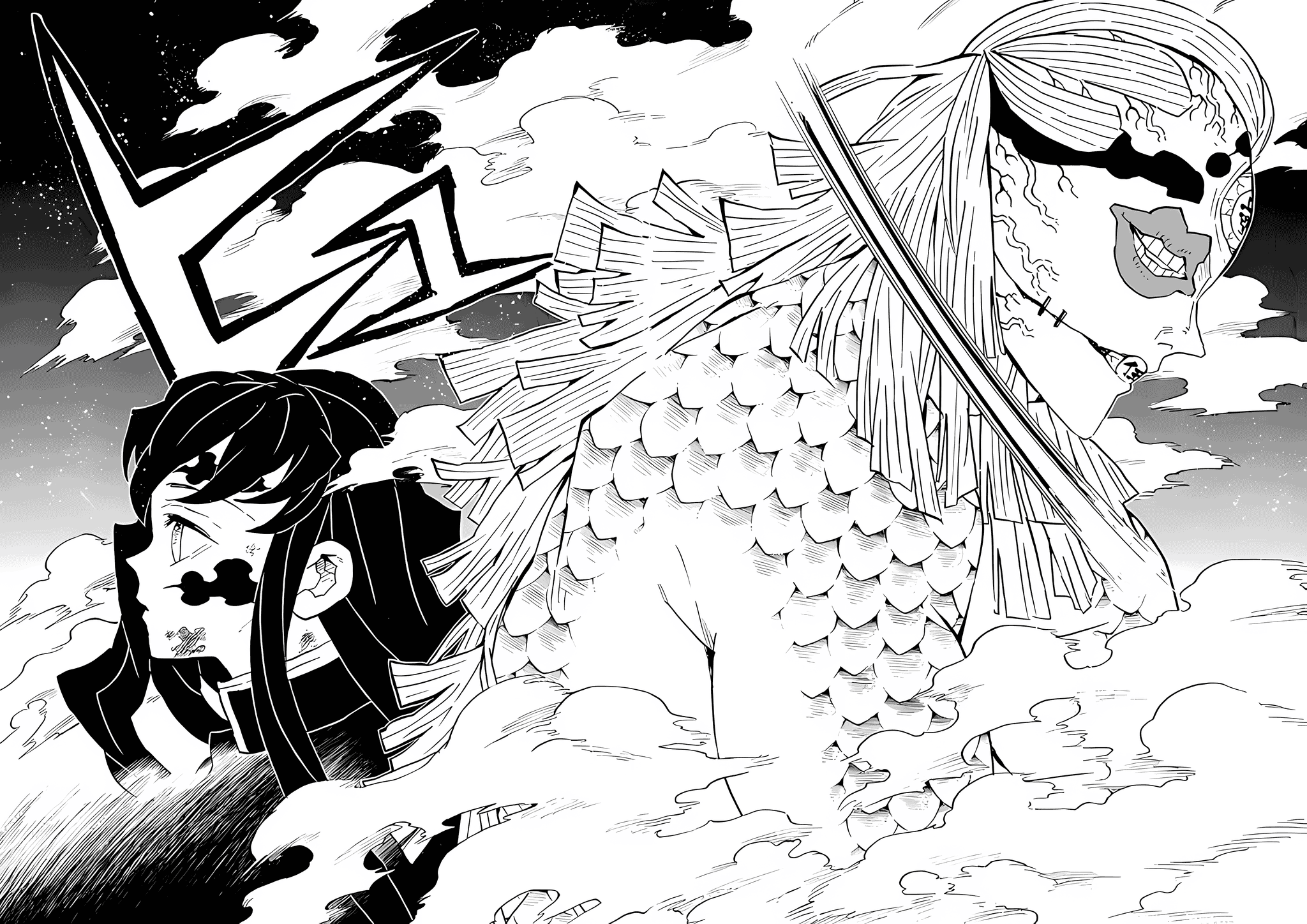 Muichiro Tokito Vs Gyokko (Demon Slayer)