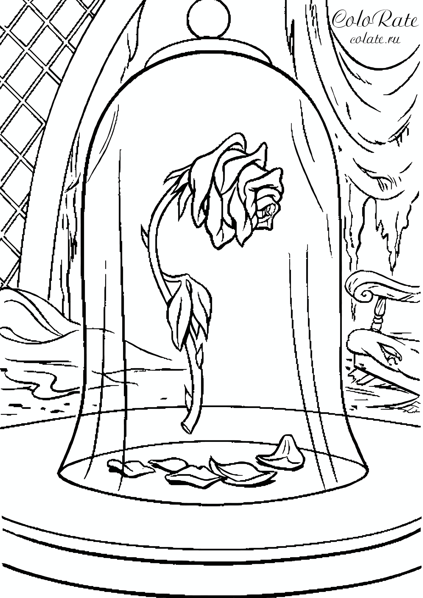 Belle Princess: Magic Flower