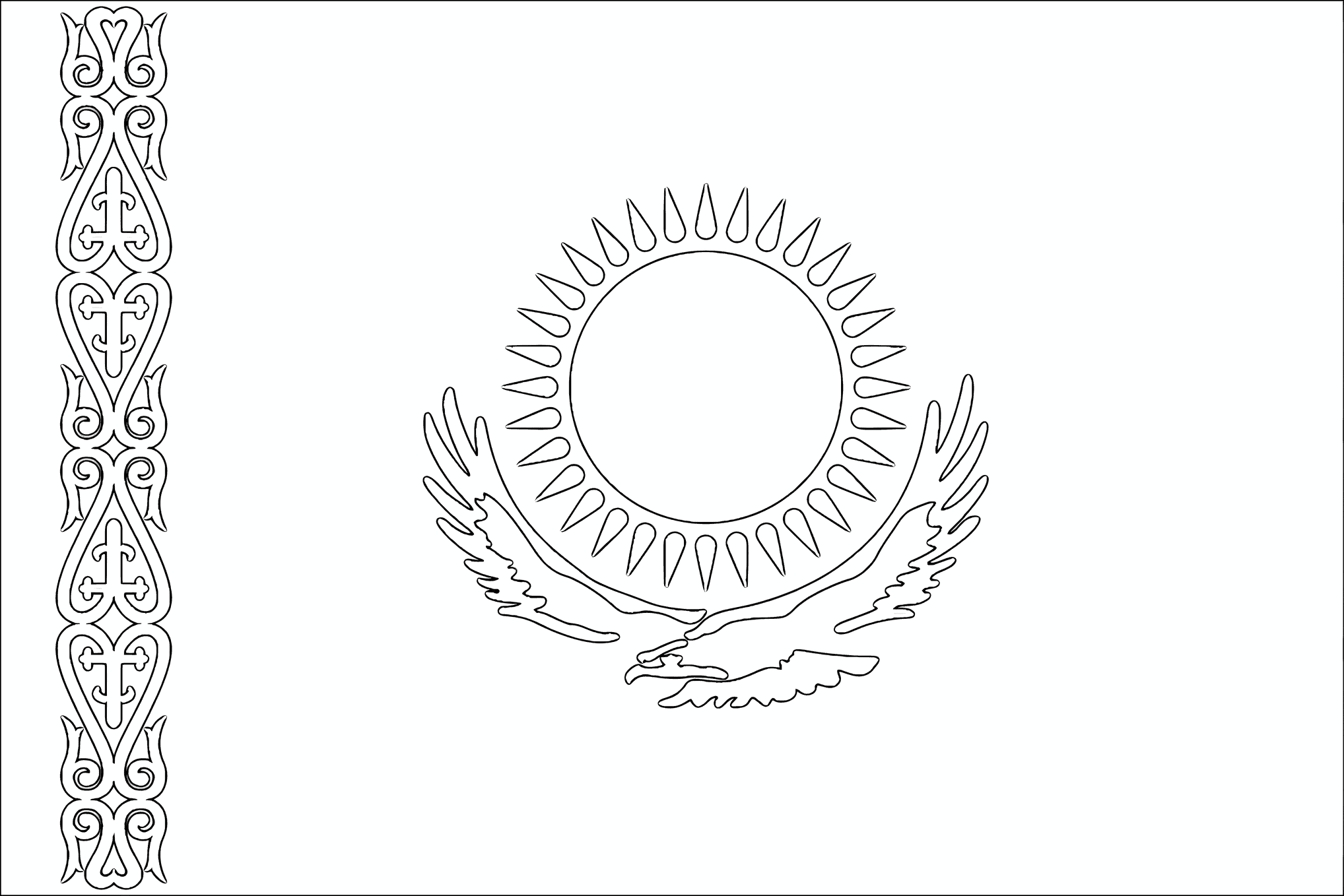 Flag of Kazakhstan