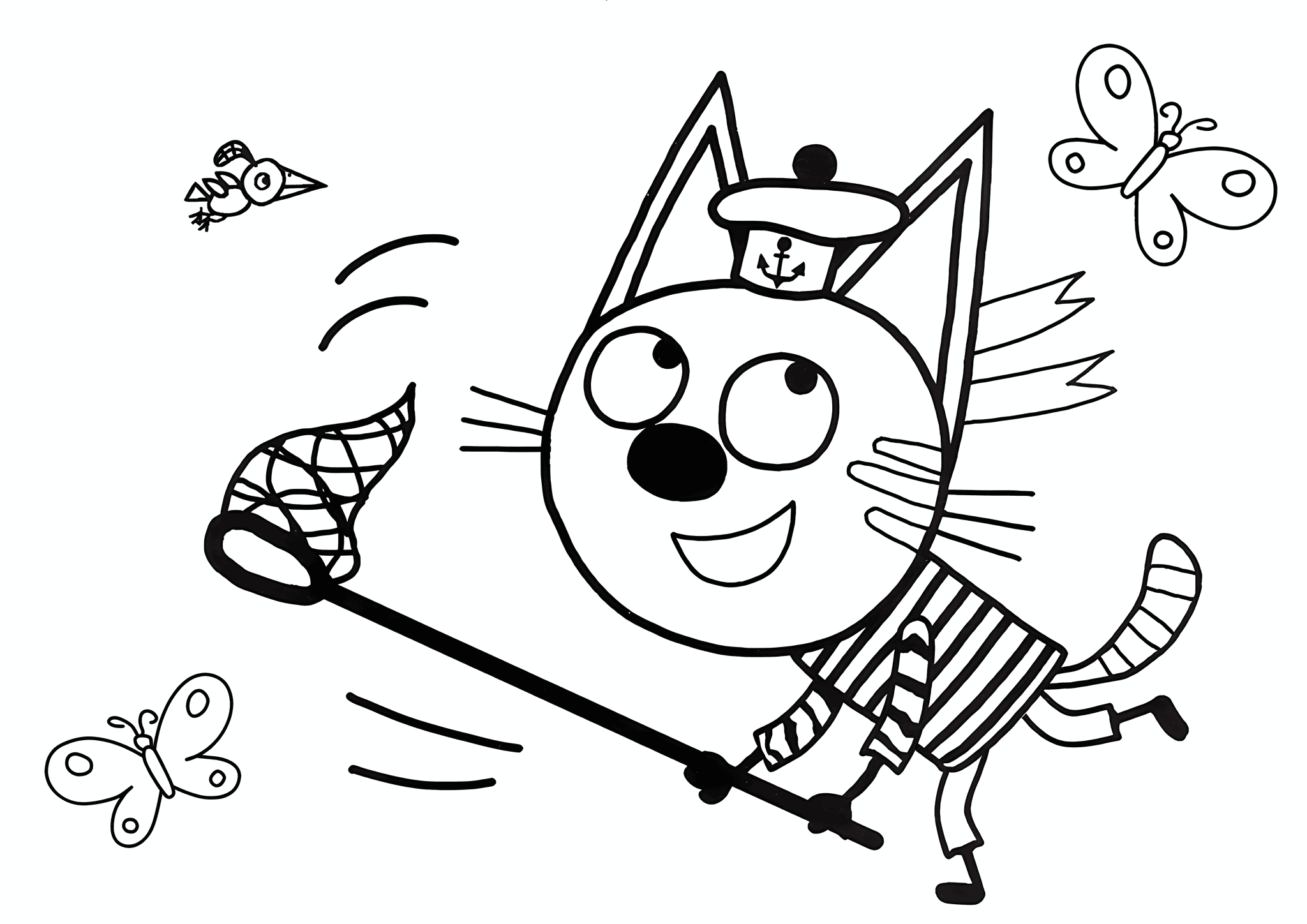 Kid-e-cats: Korzhik Catches Butterflies