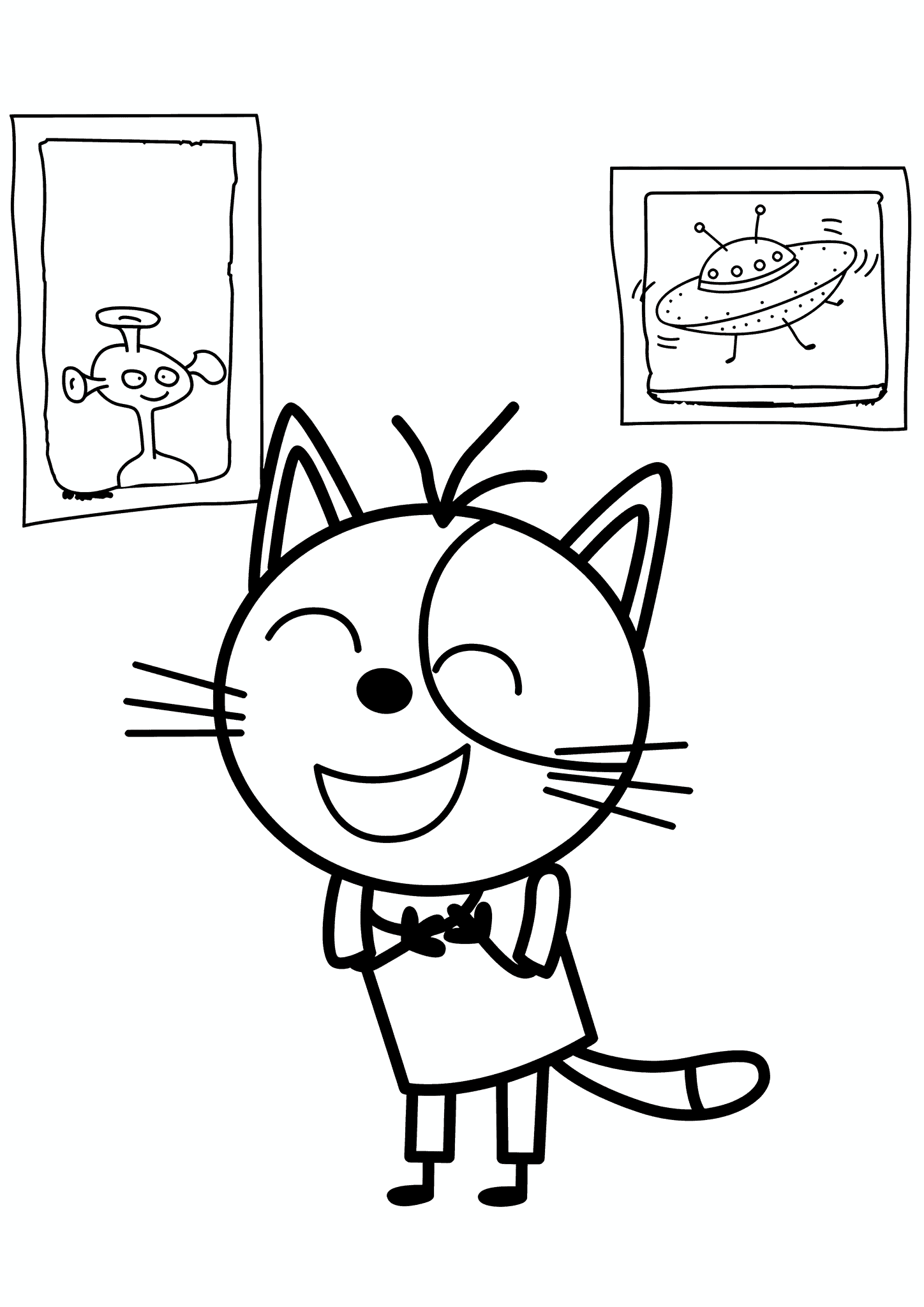 Kid-e-cats: Gonya is Having Fun