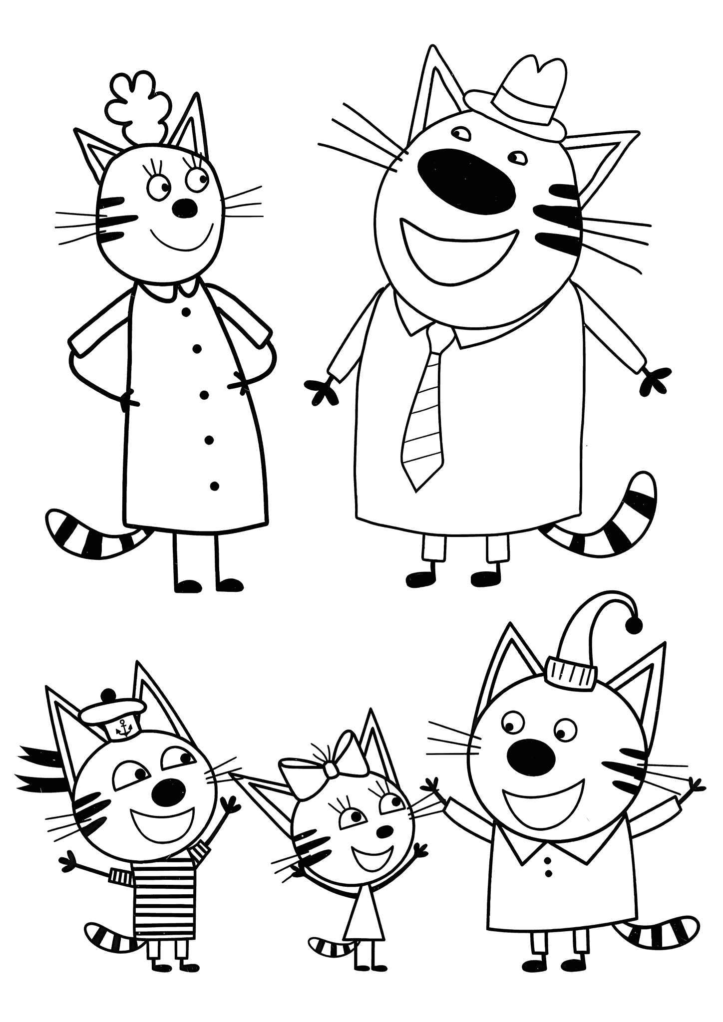 Kid-e-cats: the Main Characters
