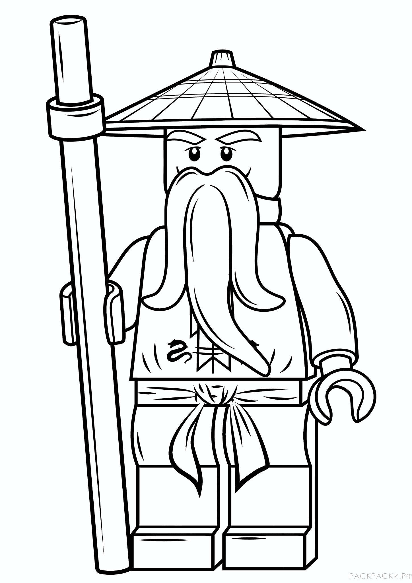 Lego Ninjago: Sensei Wu