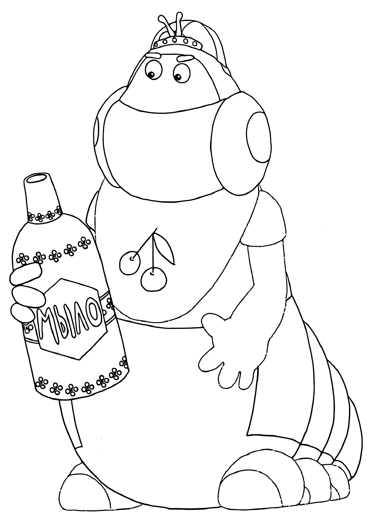 Moonzy: Poupsy and a Bottle of Soap