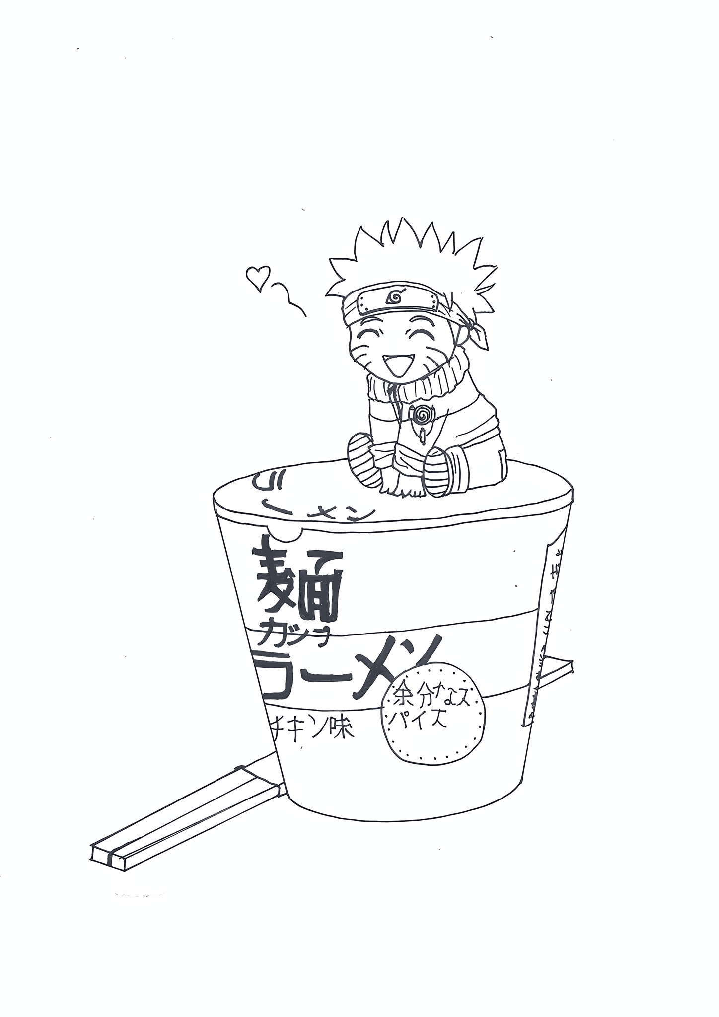 Ramen Ichiraku (Naruto)