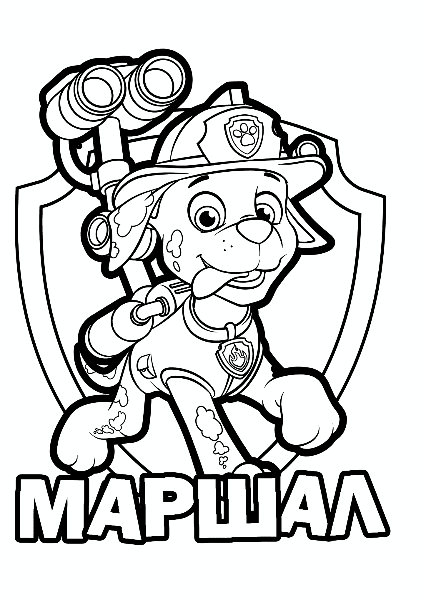 Paw Patrol: Marshal (badge)