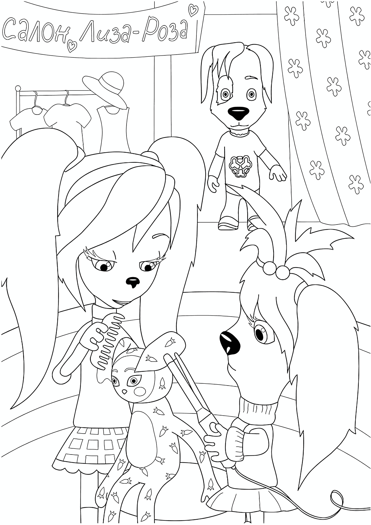 Barkers: Home Beauty Salon