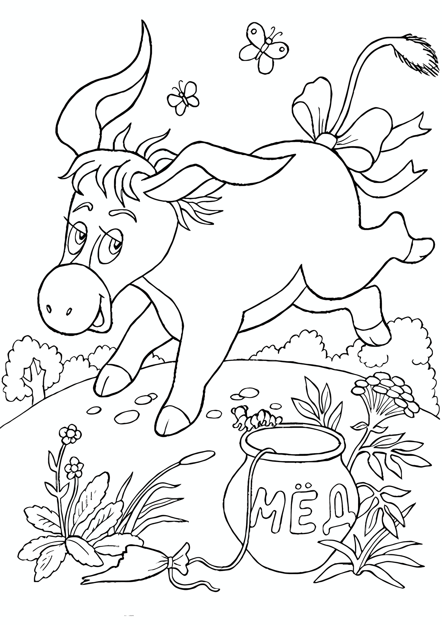 Winnie the Pooh: Eeyore’s Birthday