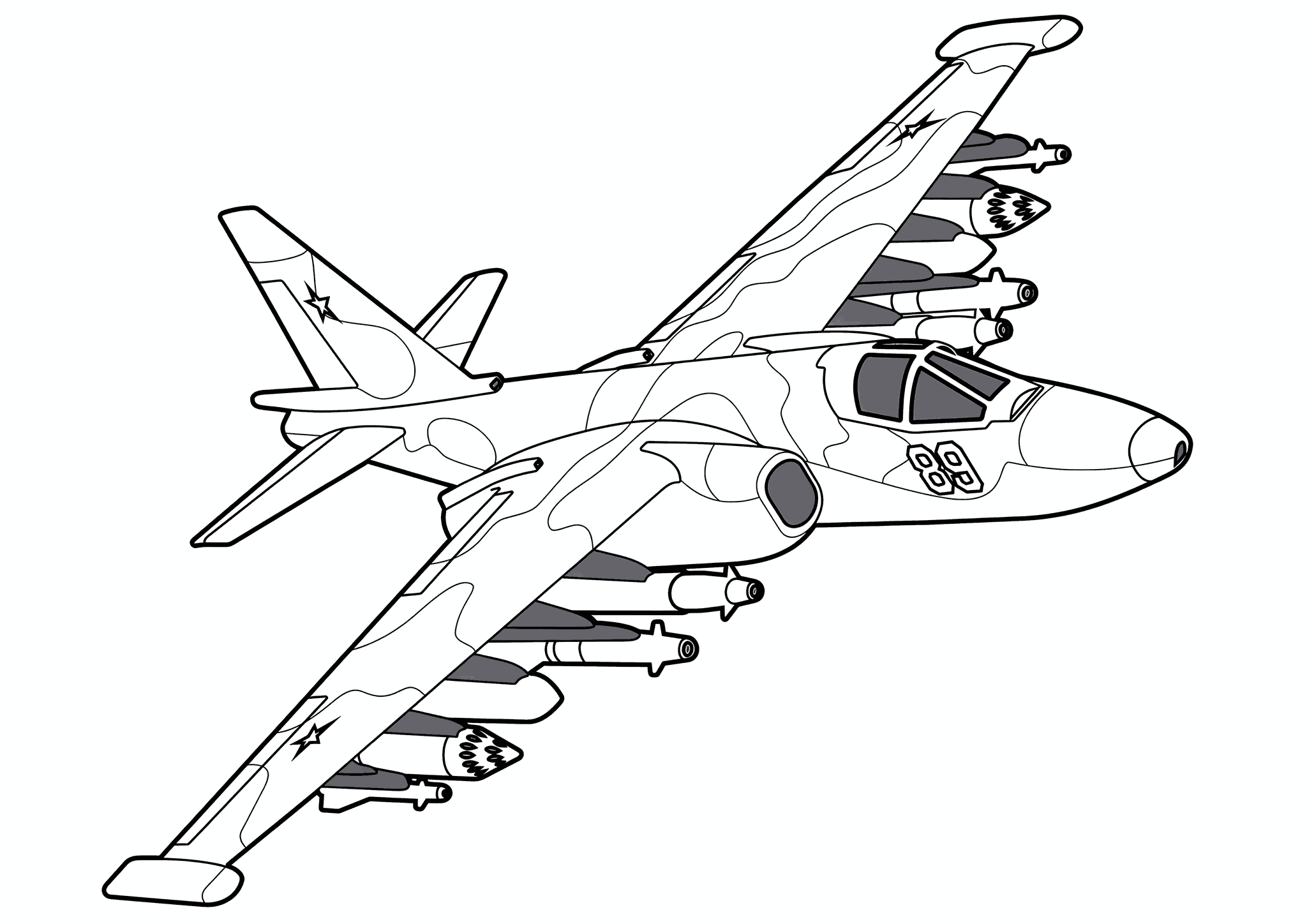 Airplane Su-25 Frogfoot (USSR)