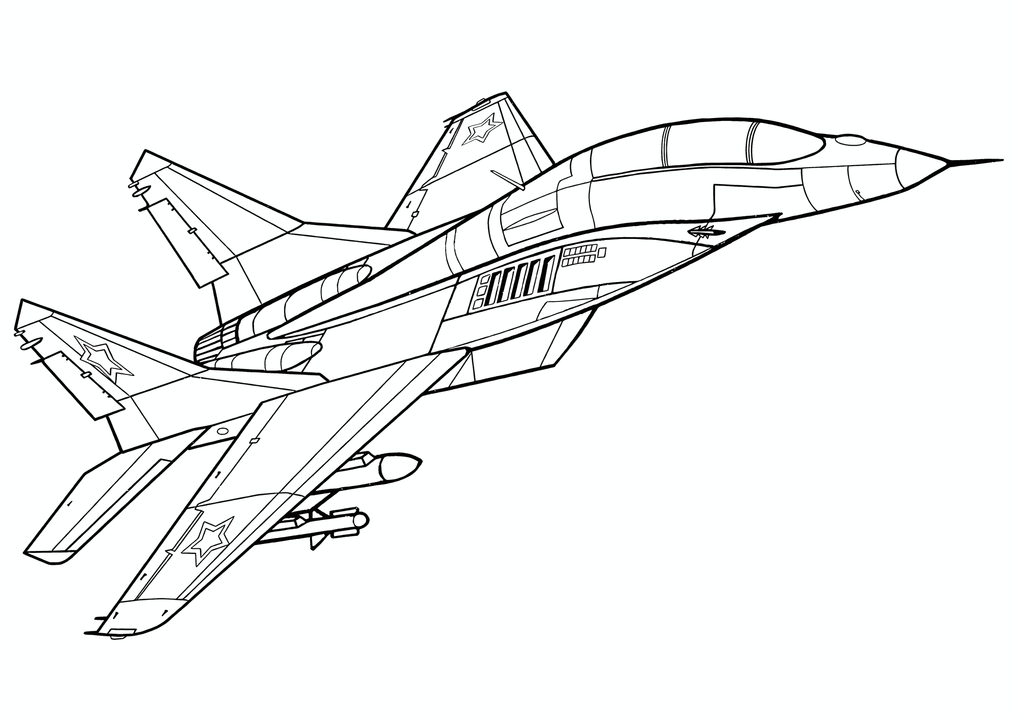 MiG-29 (USSR)