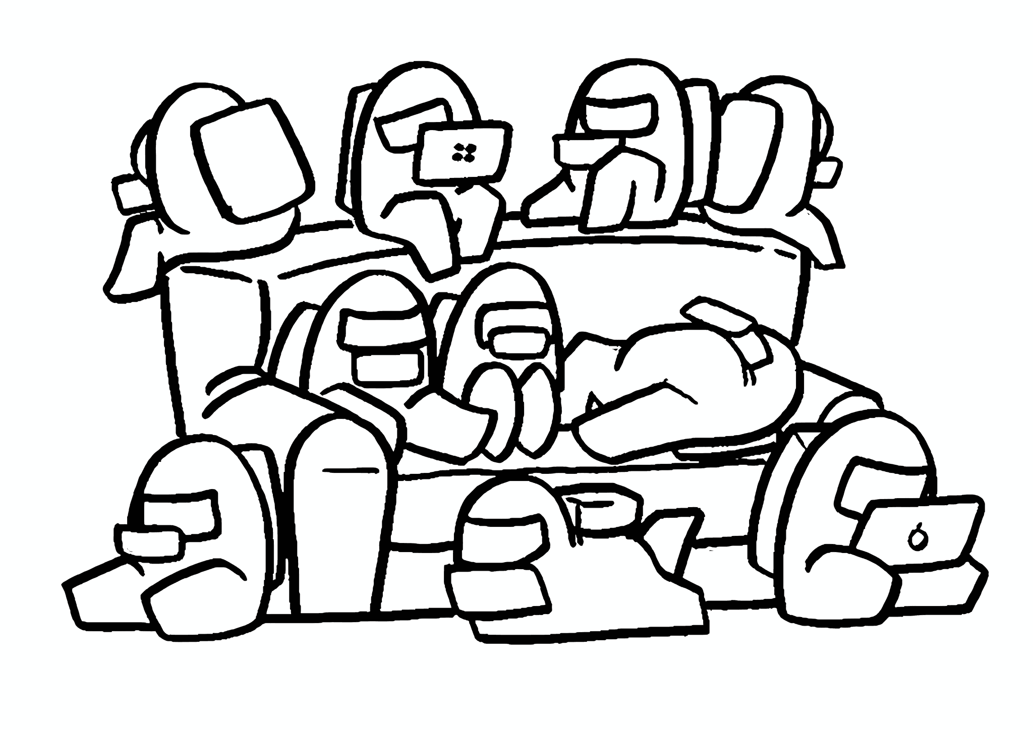 Among Us: Ship’s Crew