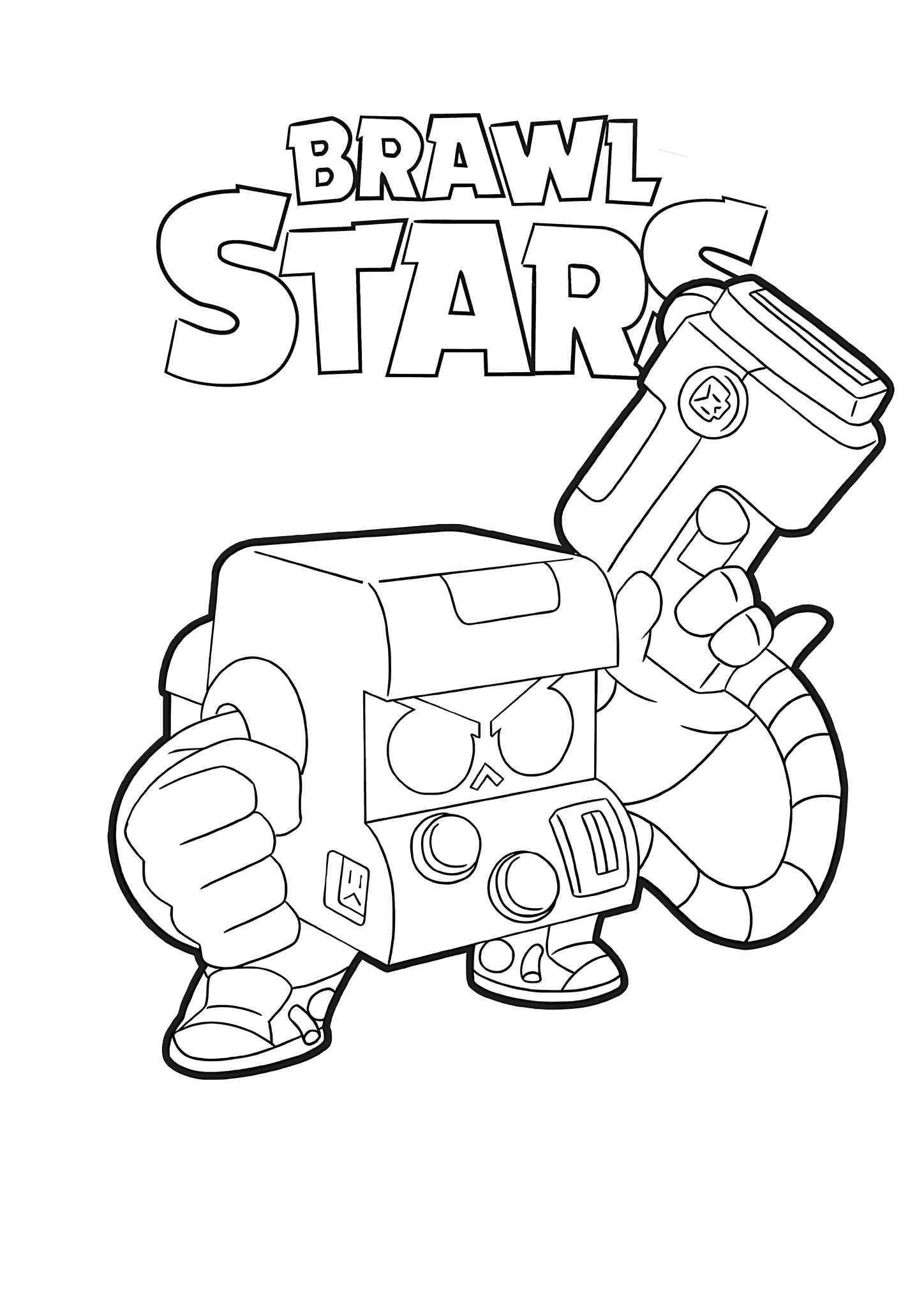 Brawl Stars: Killer Machine