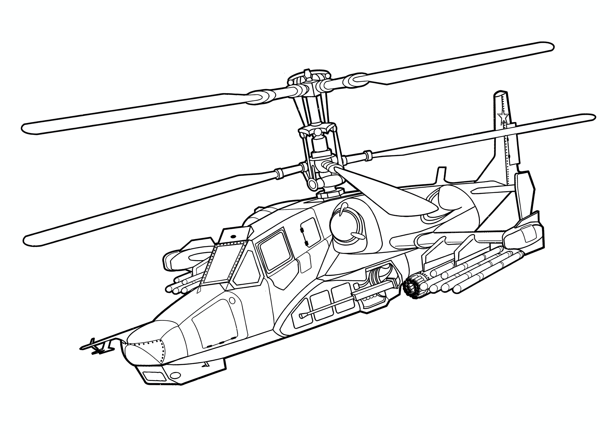 Helicopter Ka-50 Black Shark (USSR)
