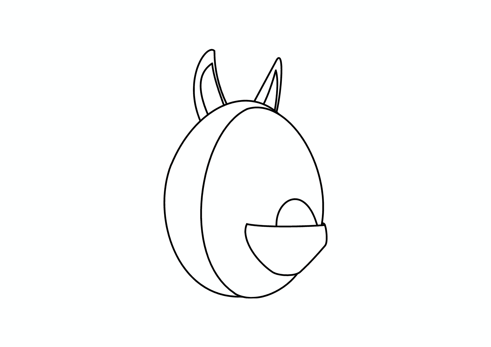 Adopt Me (Roblox): Australian Egg