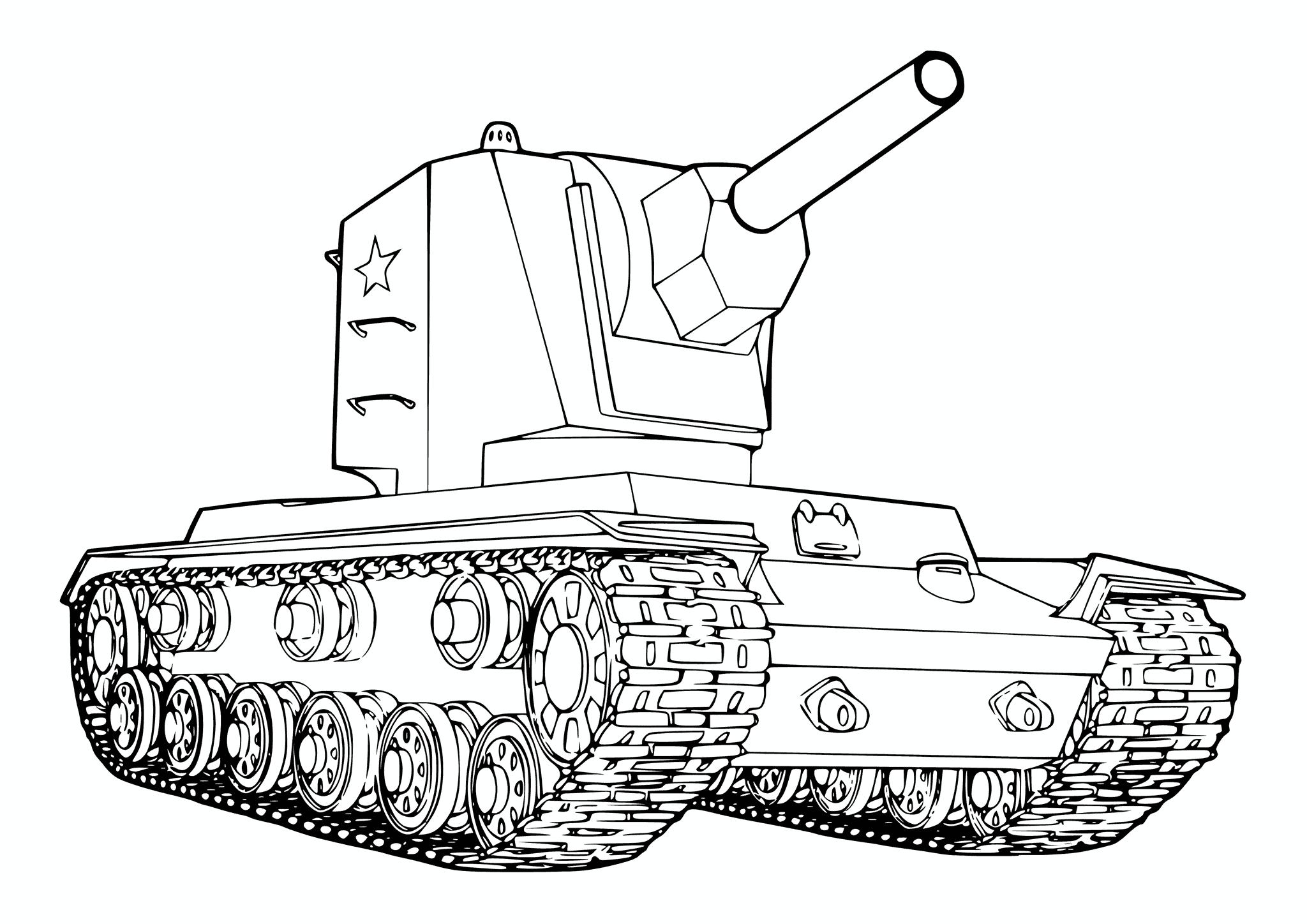 Tank KV-2 (USSR)