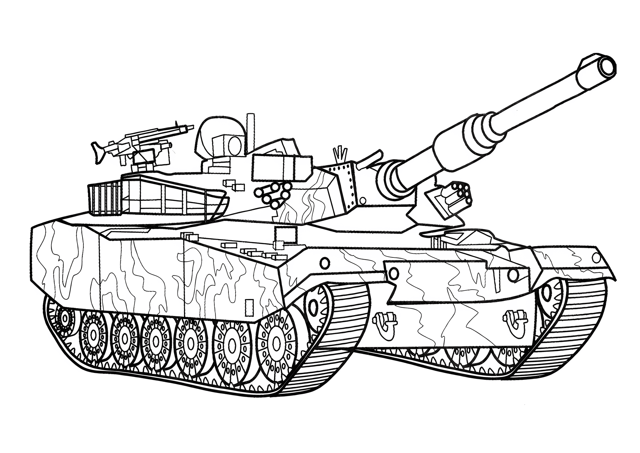 Tank K1(South Korea)