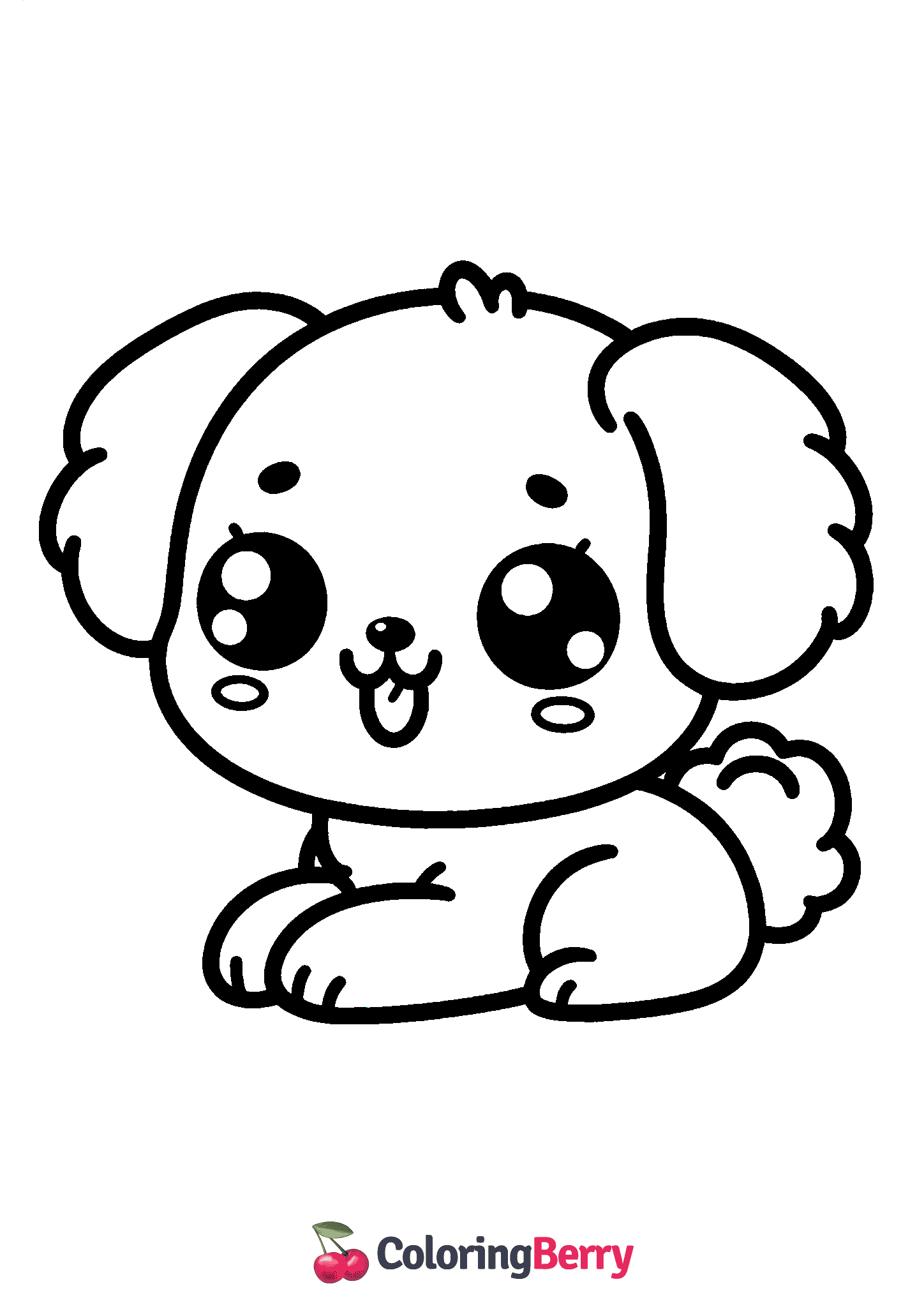 Cute Kawaii Dog